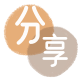 临沧榆林信用卡接单平台☀️诚信信用卡24小时在线靠谱商家推荐
